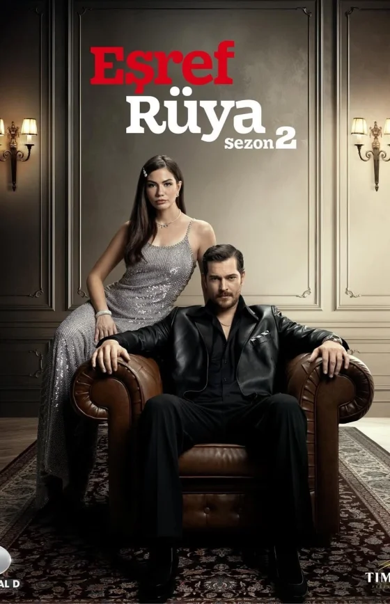 Мечта Эшрефа 2 сезон 35 серия русская озвучка Turok1990 смотреть онлайн