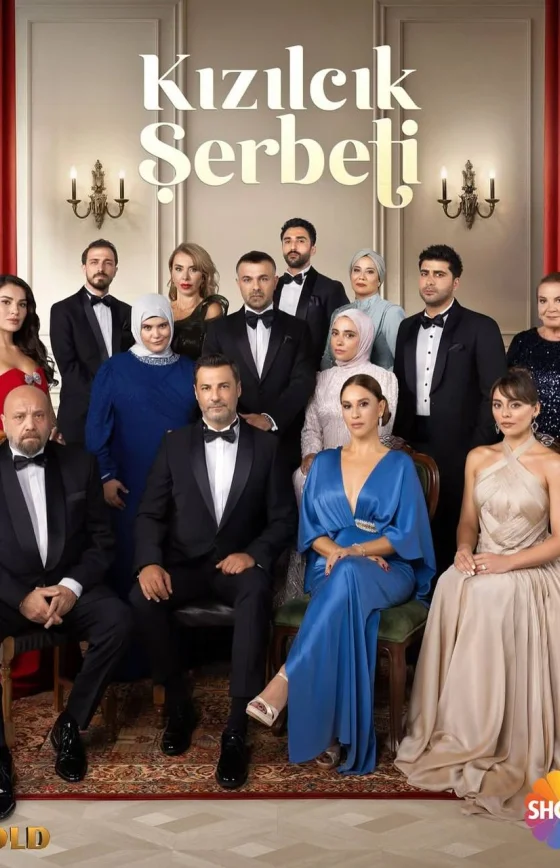 Клюквенный щербет 4 сезон 1-126, 127, 128 серия турецкий сериал на русском языке смотреть онлайн бесплатно все серии