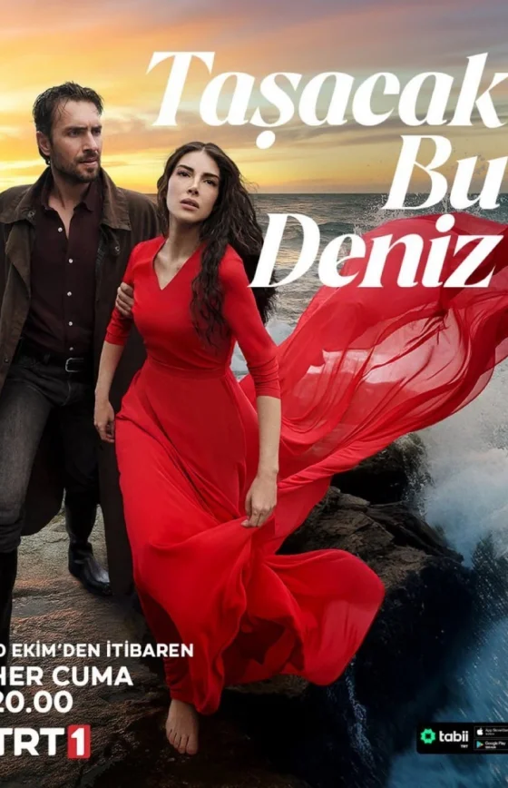 Это море переполнится 1-19, 20, 21 серия турецкий сериал на русском языке смотреть онлайн бесплатно все серии