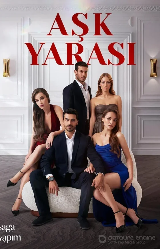 Любовная рана 1-27, 28, 29 серия турецкий сериал на русском языке смотреть онлайн бесплатно все серии