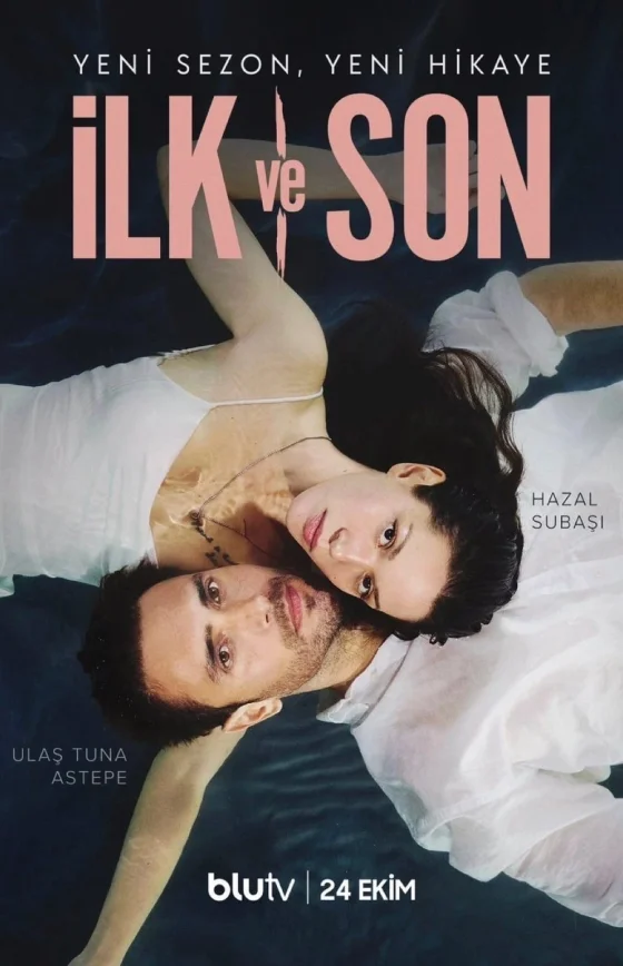 Первый и последний 1-18, 19, 20 серия турецкий сериал на русском языке смотреть онлайн бесплатно все серии