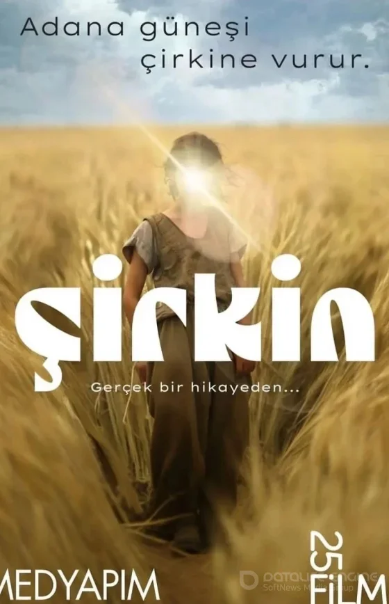 Дурнушка 1-2, 3, 4 серия турецкий сериал на русском языке смотреть онлайн бесплатно все серии